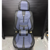 FORRO DE ASIENTO CUERINA NEGRO CON AZUL