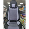 FORRO DE ASIENTO SUPER PU NEGRO/GRIS