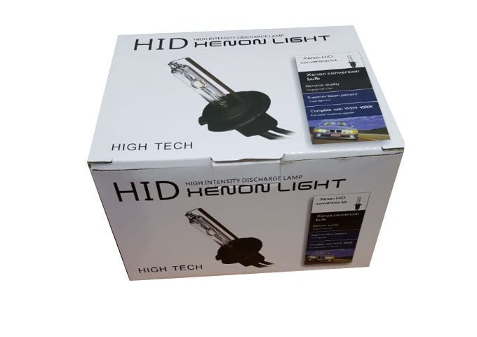 HID 9005 12V/35W 8000K