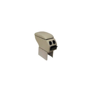 CONSOLA DESCANSA BRAZOS  BEIGE
