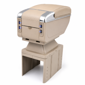 CONSOLA DESCANSA BRAZOS  CON USB BEIGE